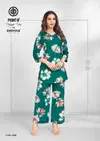 Style Up Vol 1 By Deeptex Pure Rayon Discharge Print With Foil Print Cord Set Wholesale Price In Surat